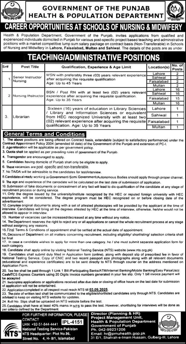 Health & Population Department Punjab Jobs 17 August 2025 Express 1