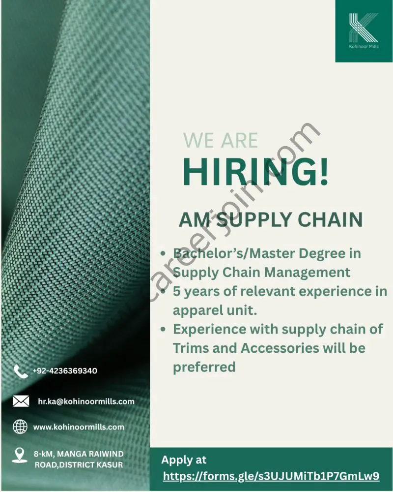 Kohinoor Mills Limited Jobs Assistant Manager Supply Chain 1