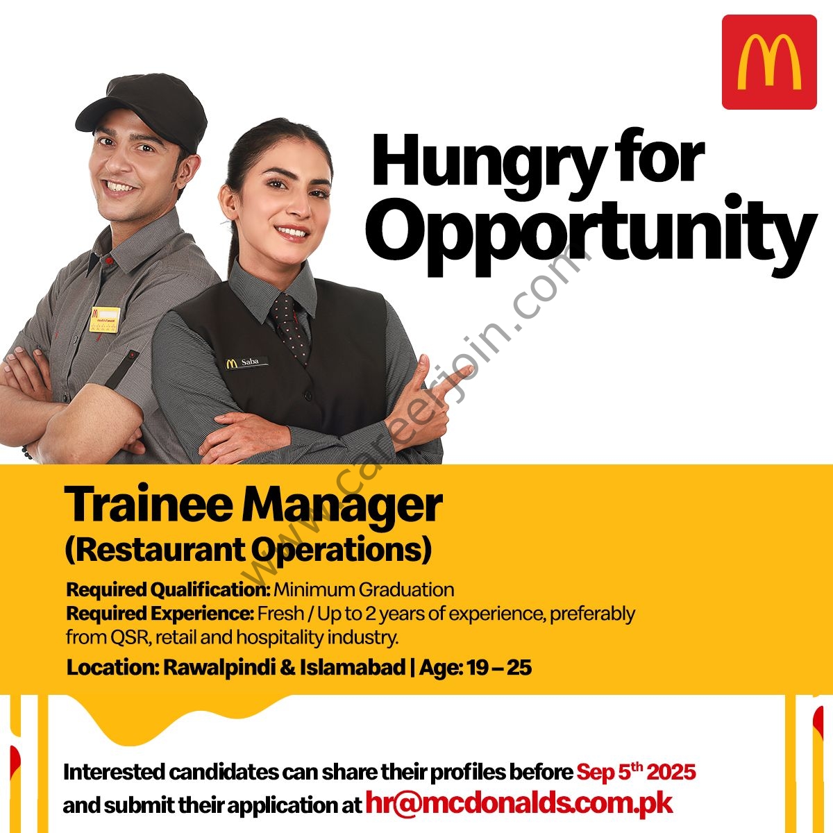 McDonald's Pakistan Jobs Trainee Manager 1