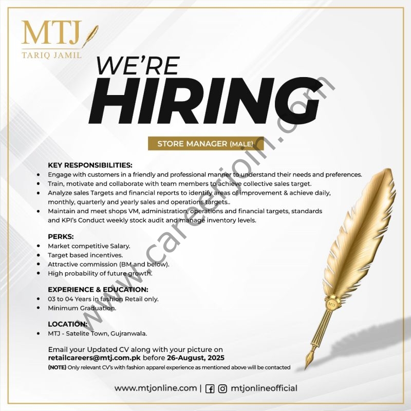 MTJ Tariq Jamil Jobs August 2025 1