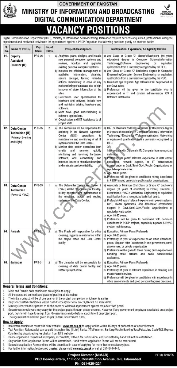 Ministry of Information & Broadcasting Jobs 10 August 2025 Express Tribune 1