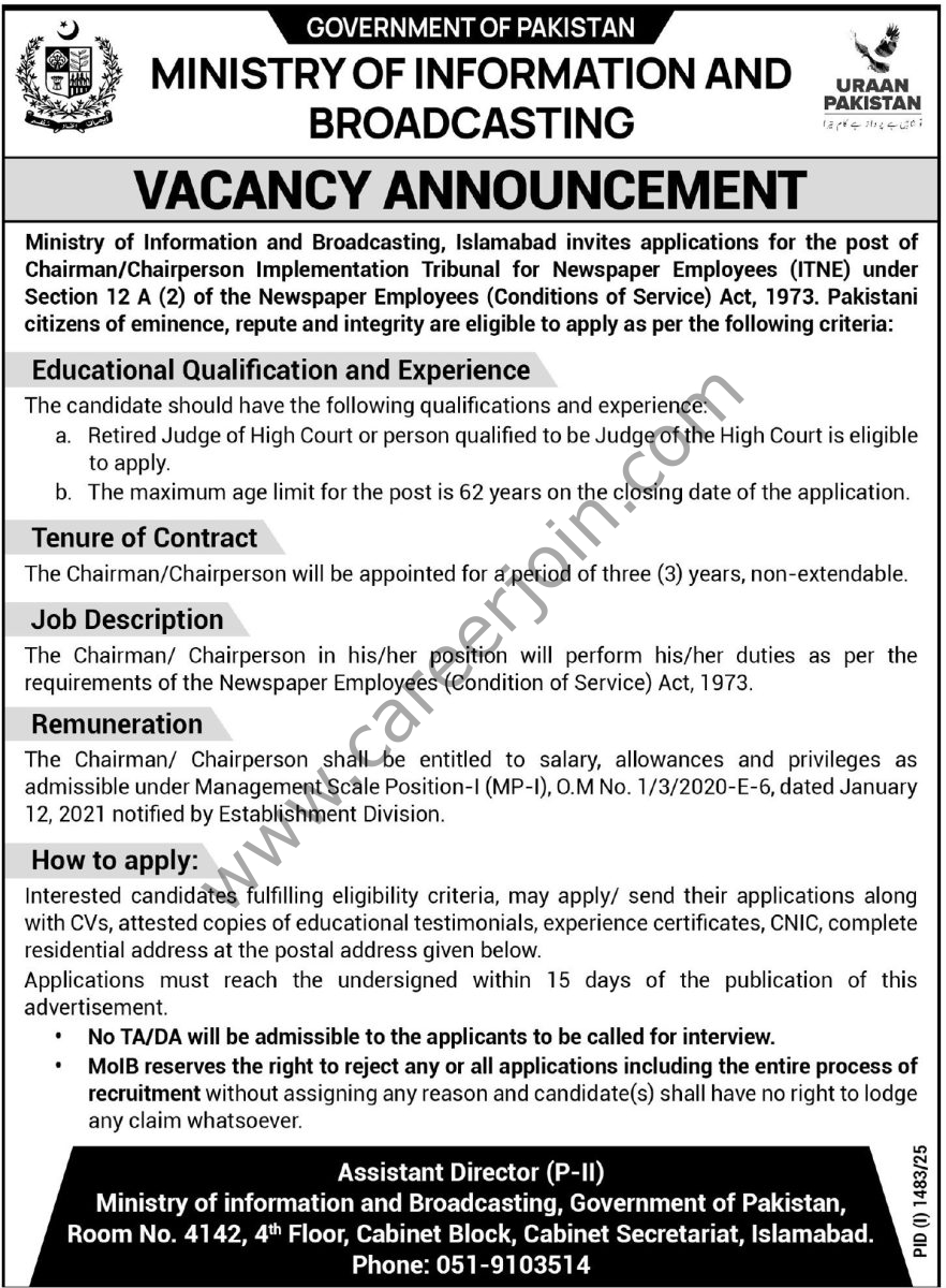 Ministry of Information & Broadcasting Jobs 24 August 2025 Express Tribune 1