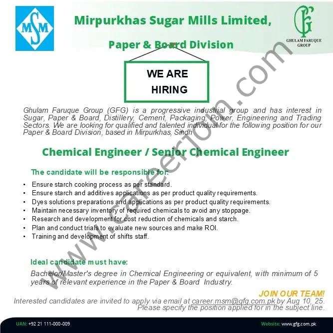 Mirpurkhas Sugar Mills Limited Jobs Chemical Engineer / Senior Chemical Engineer 1