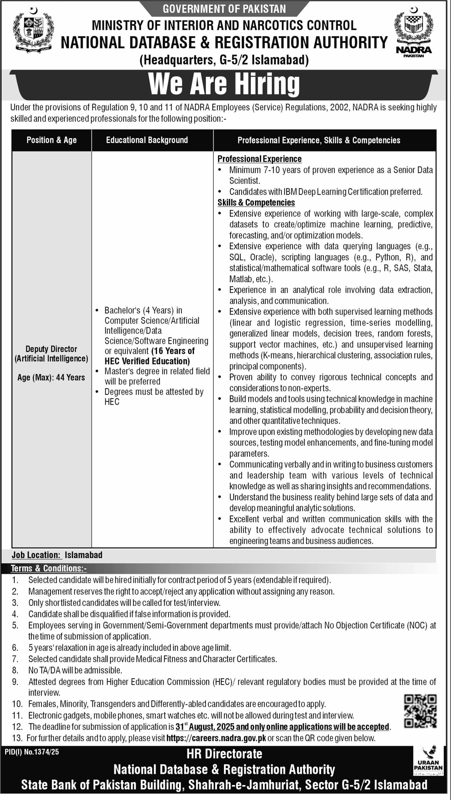 NADRA Jobs 17 August 2025 Express Tribune 1