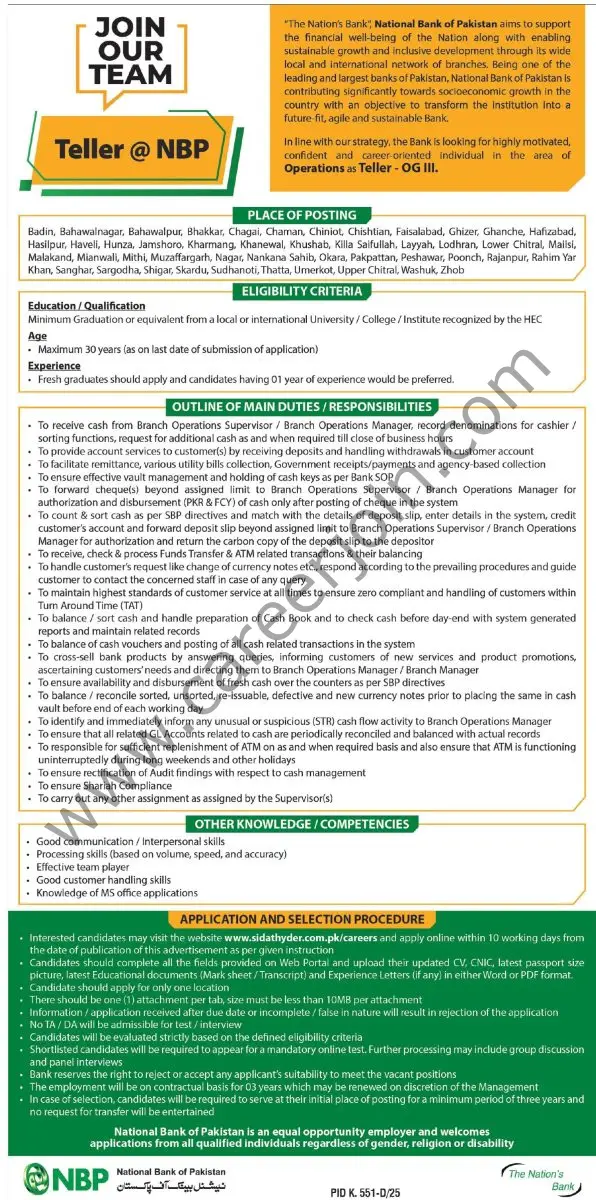 National Bank of Pakistan NBP Jobs 10 August 2025 Express Tribune 1