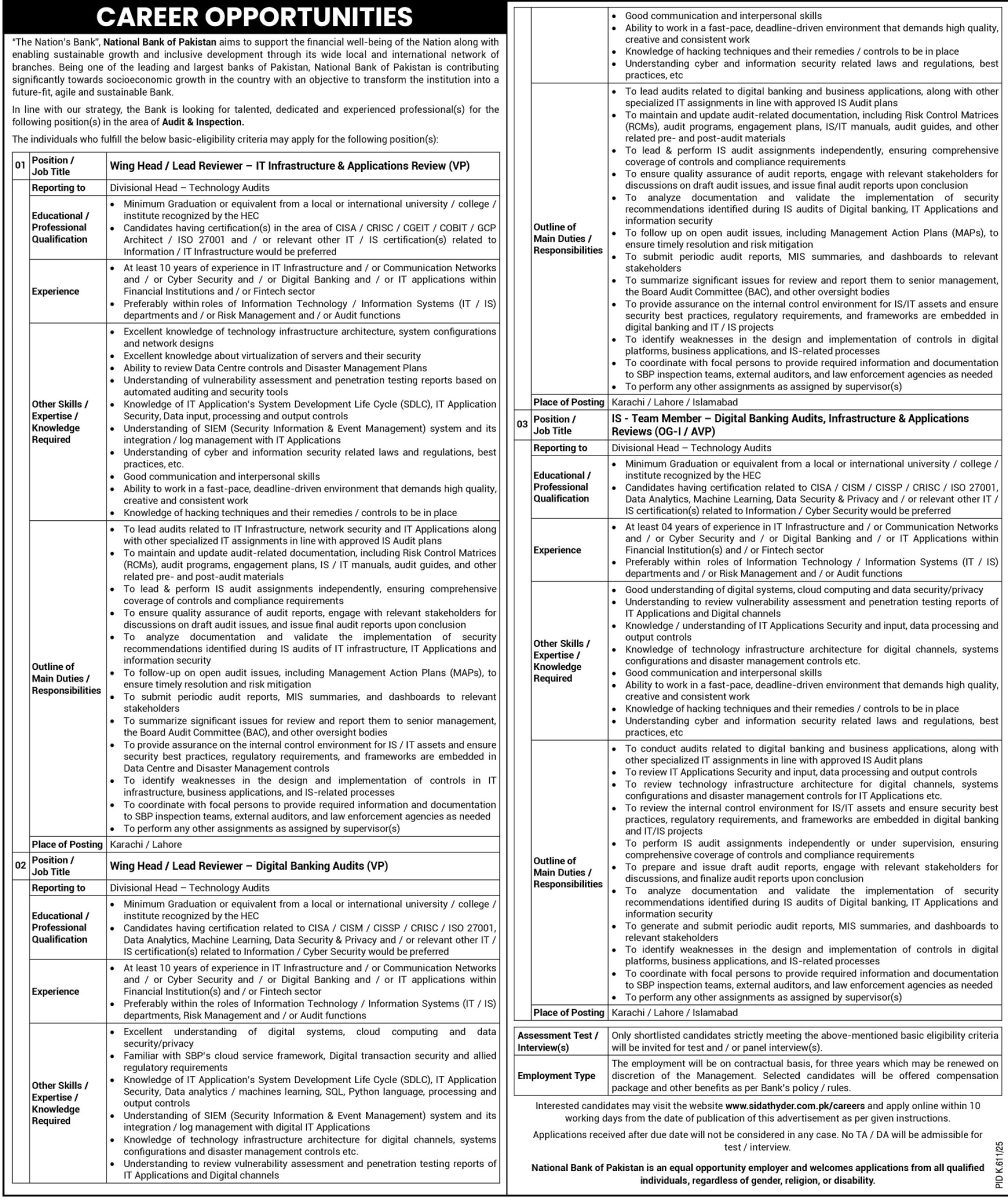 National Bank of Pakistan NBP Jobs 17 August 2025 Express Tribune 1