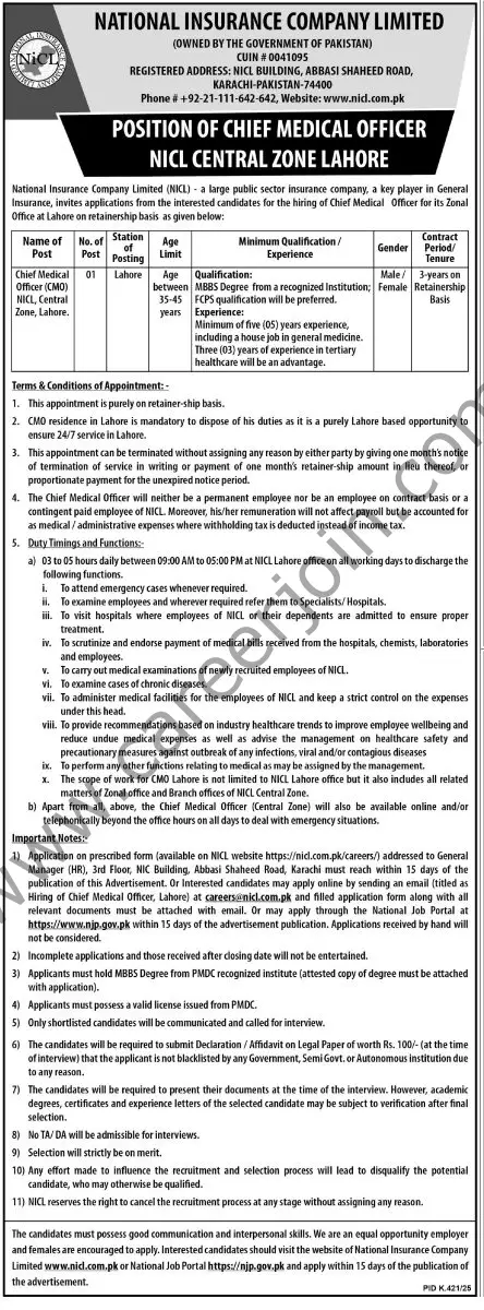 National Insurance Co Ltd NICL Jobs 03 August 2025 Express Tribune 1