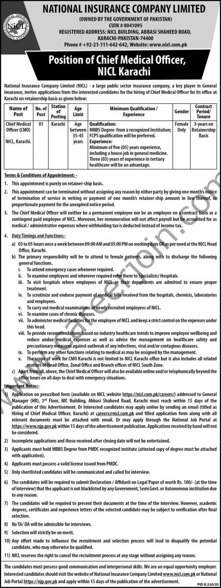 National Insurance Co Ltd NICL Jobs 10 August 2025 Express 1