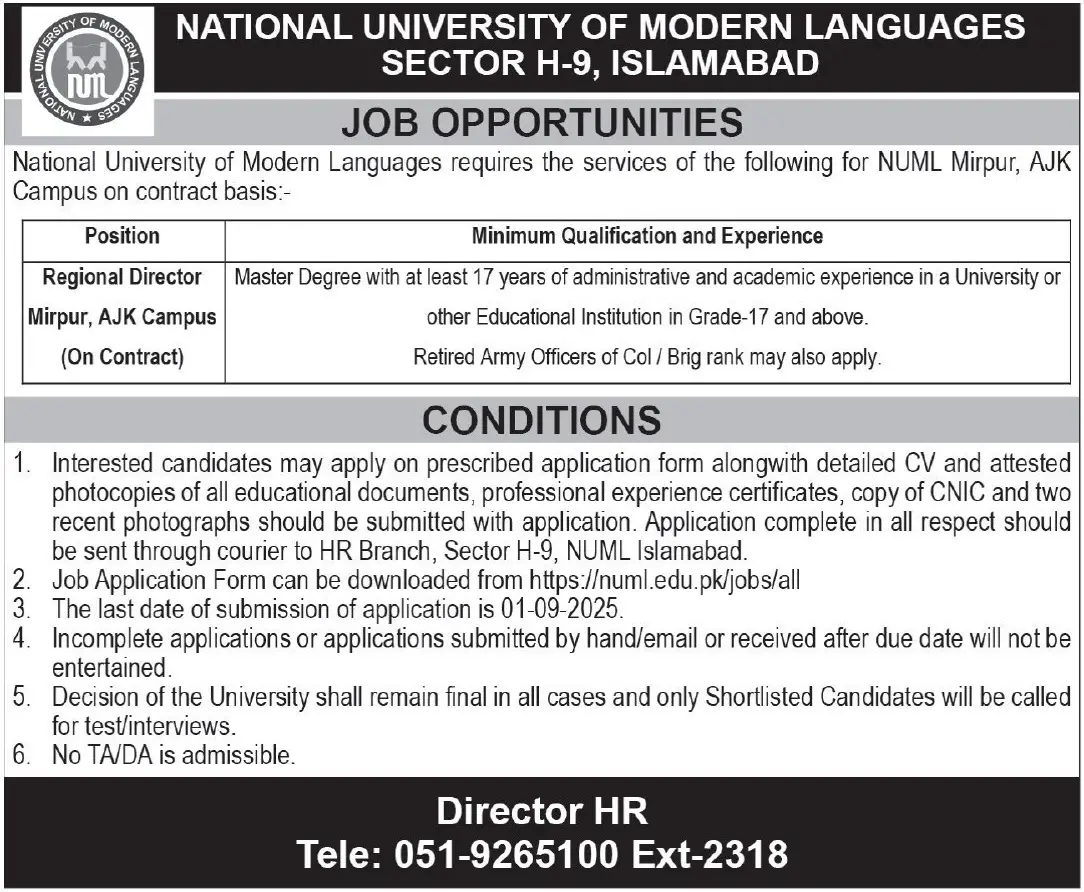 National University of Modern Languages NUML Jobs 17 August 2025 Express Tribune 1