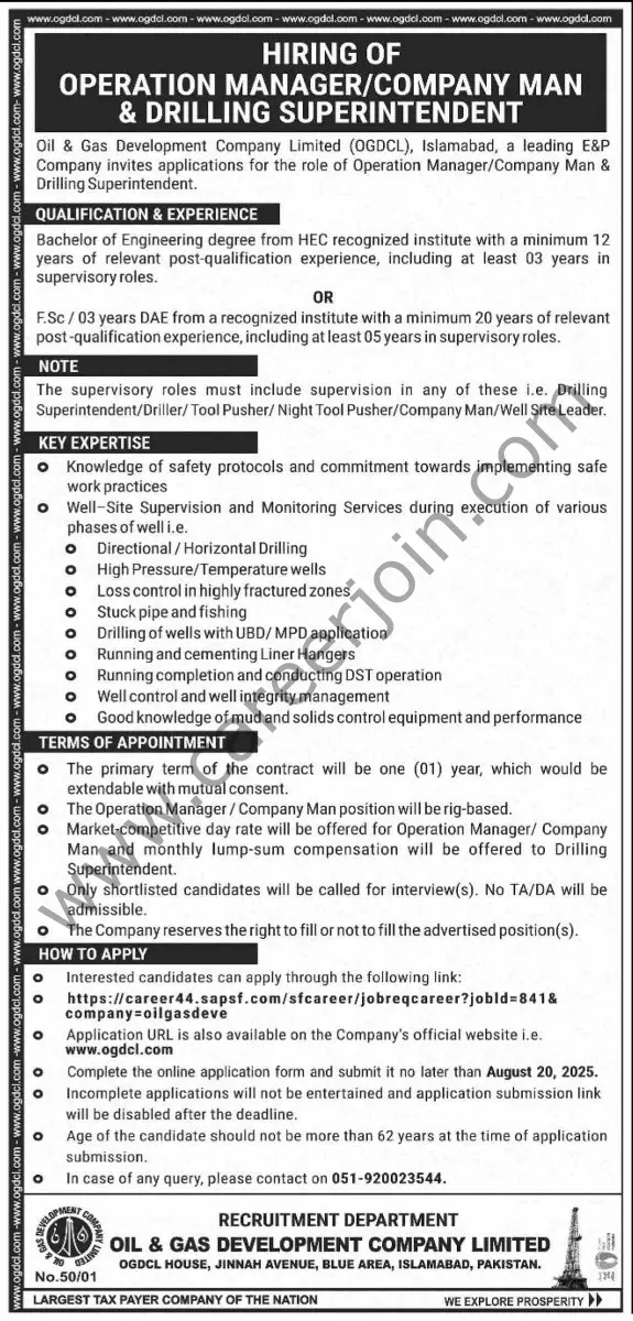 OGDCL Jobs 03 August 2025 Dawn 1