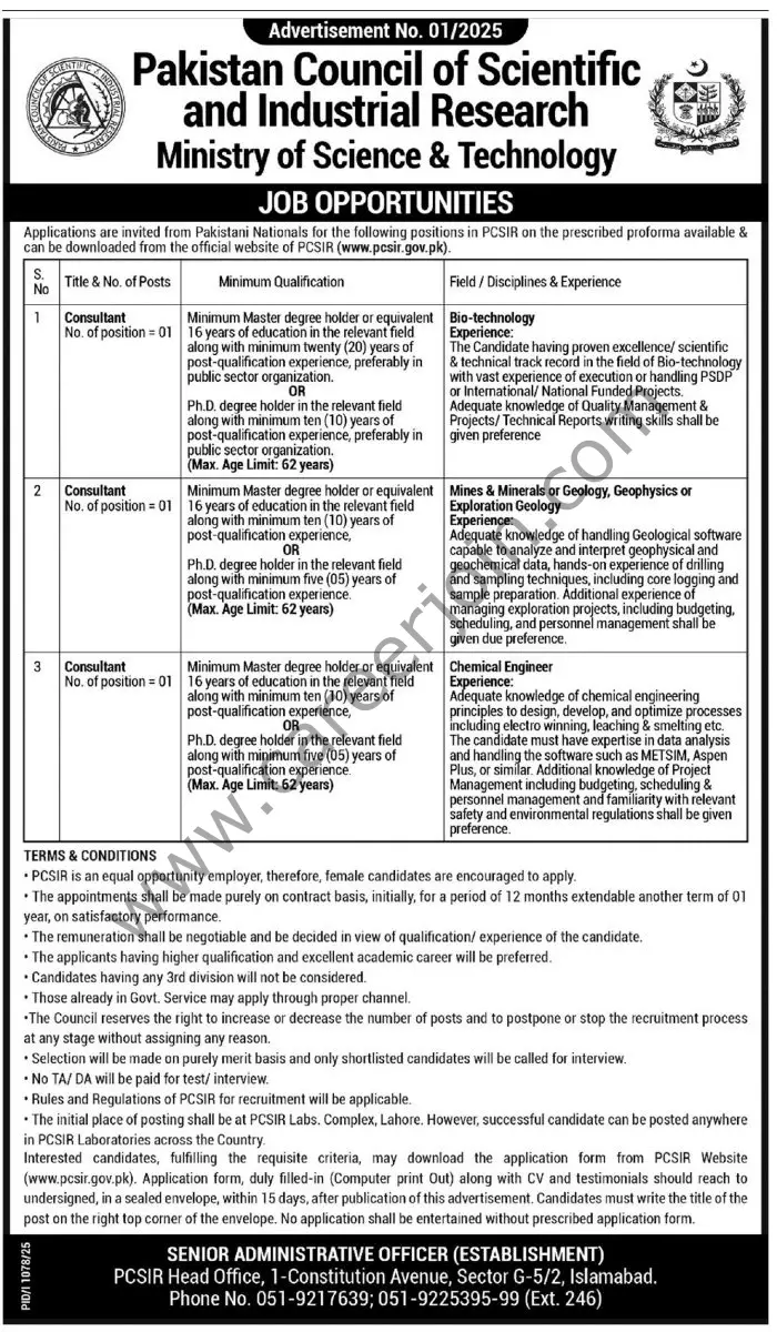 Pakistan Council of Scientific & Industrial Research Jobs 08 August 2025 Express Tribune 1