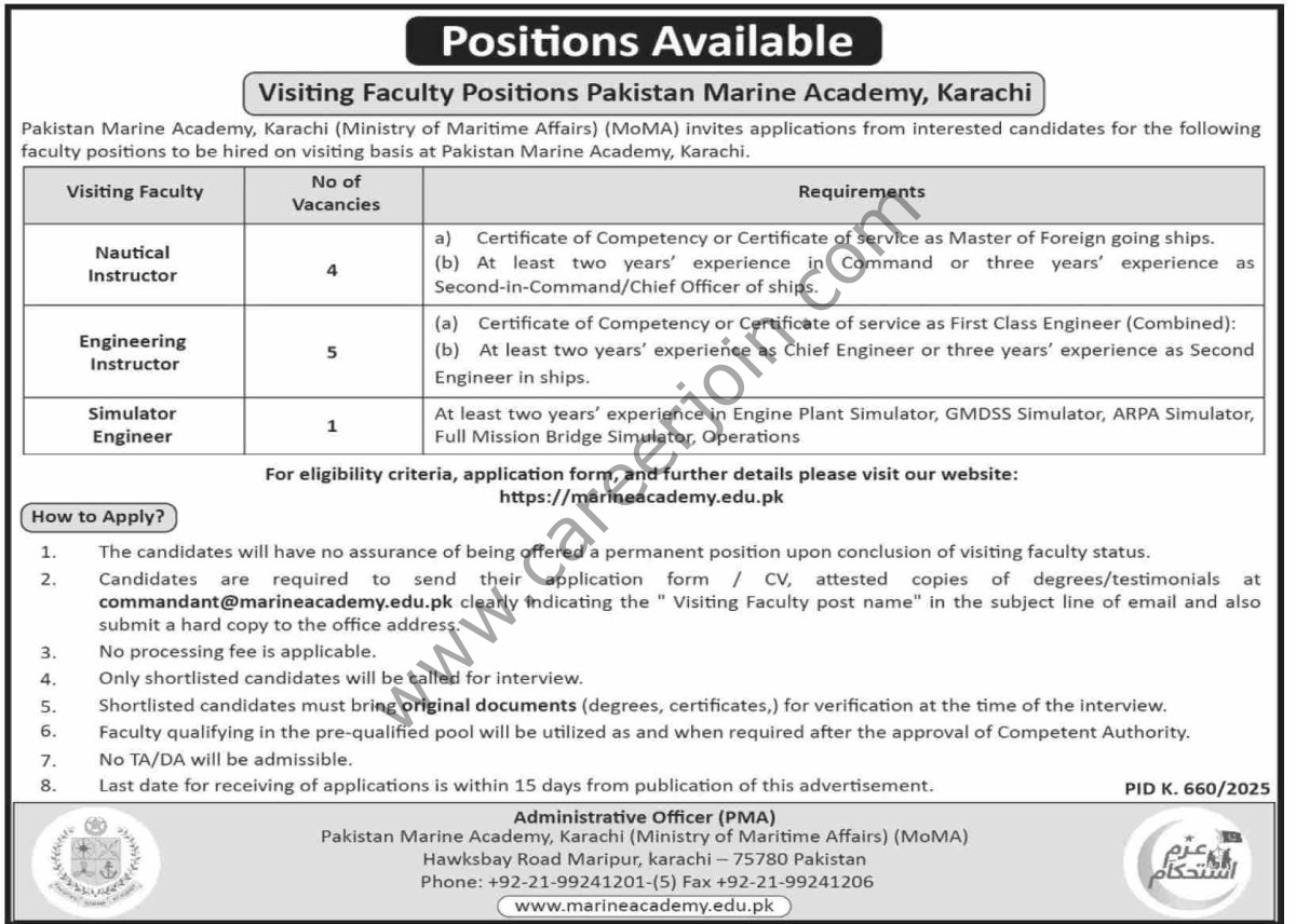 Pakistan Marine Academy Jobs 24 August 2025 Dawn 1