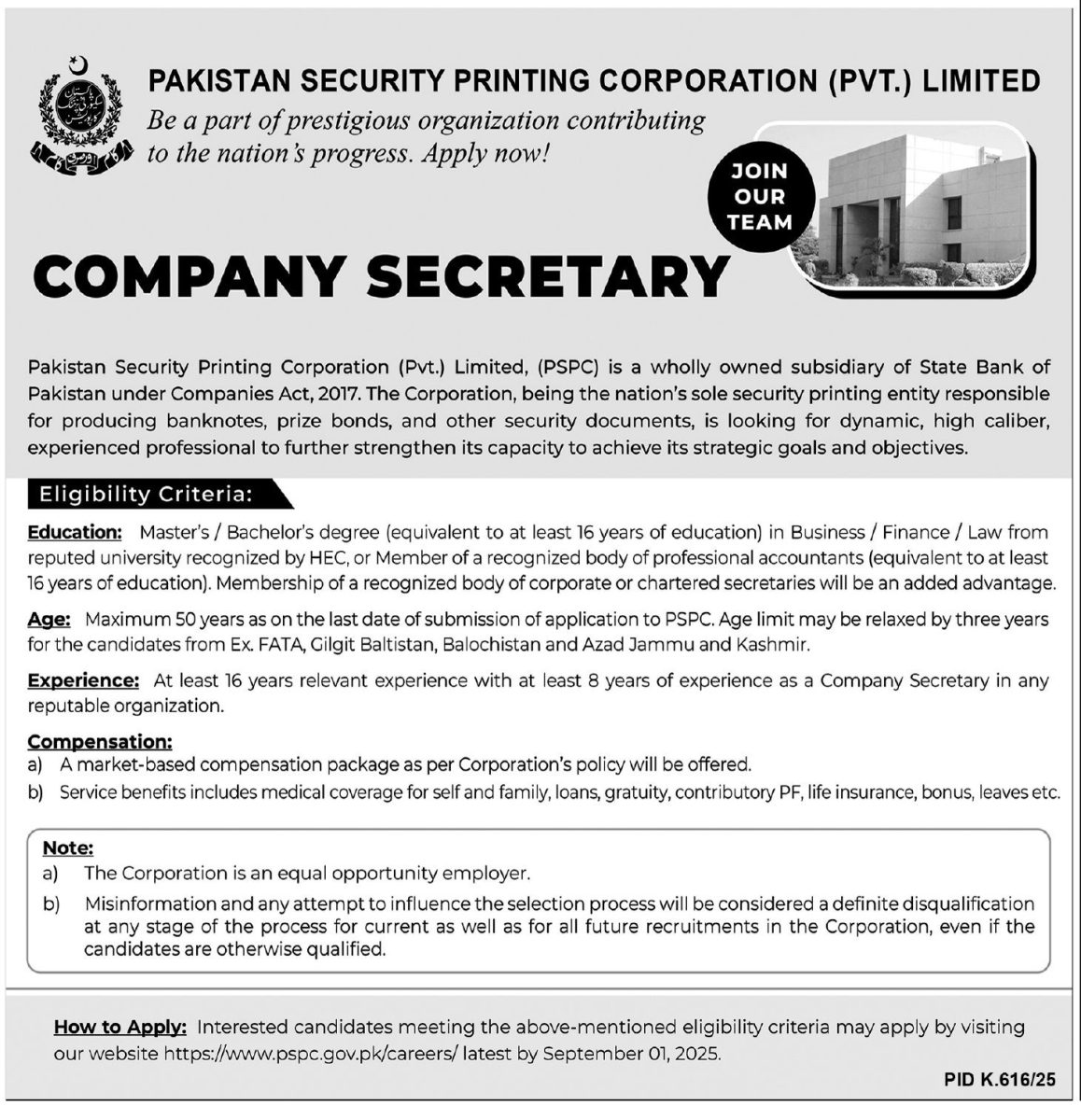 Pakistan Security Printing Corp Pvt Ltd PSPC Jobs 17 August 2025 Express Tribune 1