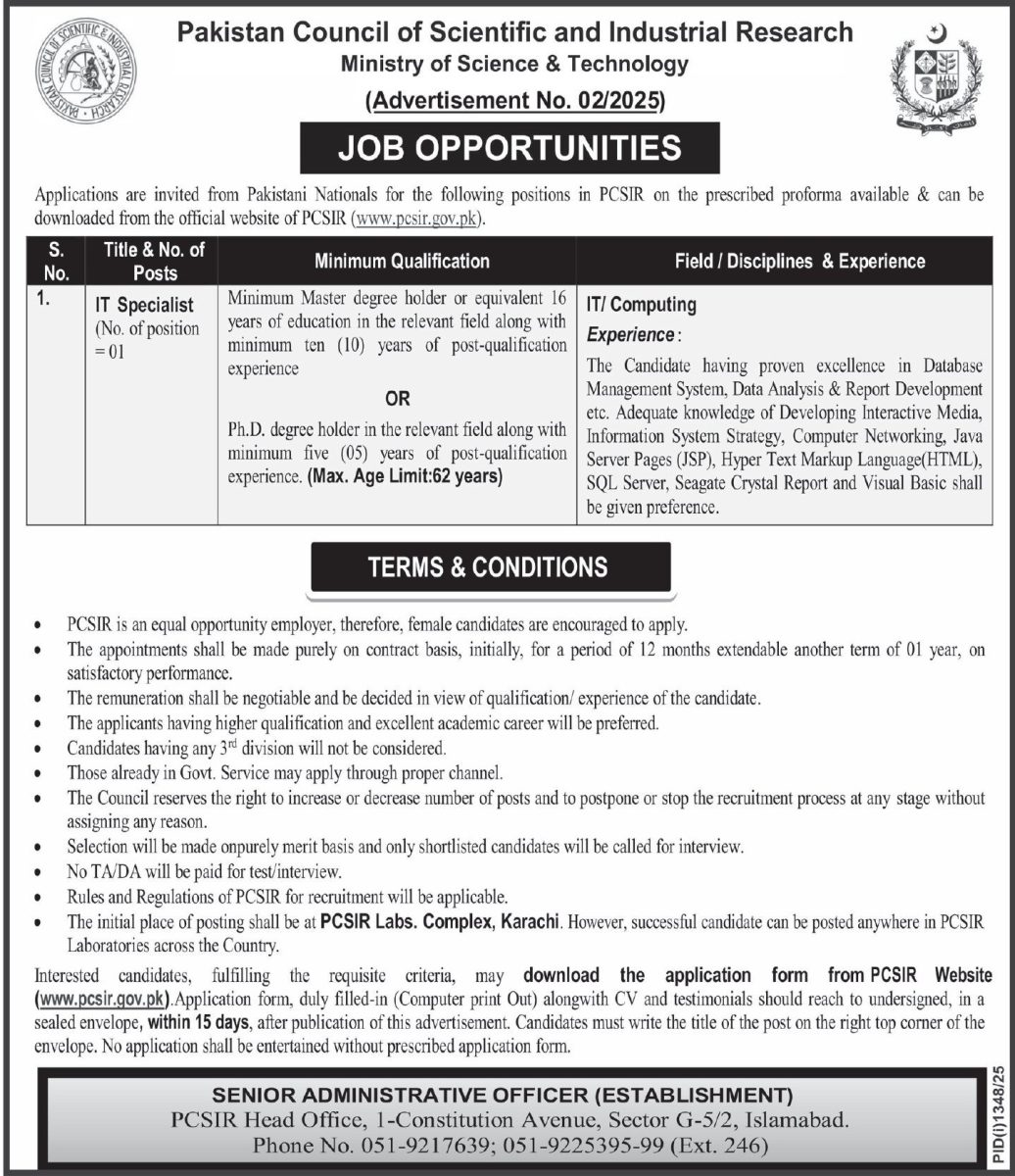 Paksitan Council of Scientific & Industrial Research PCSIR Jobs 17 August 2025 Express Tribune 1