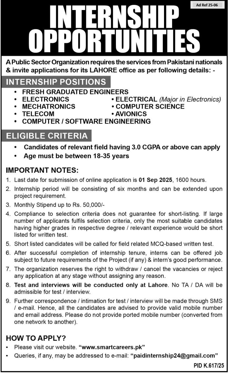 Public Sector Organization Jobs 17 August 2025 Express Tribune 1