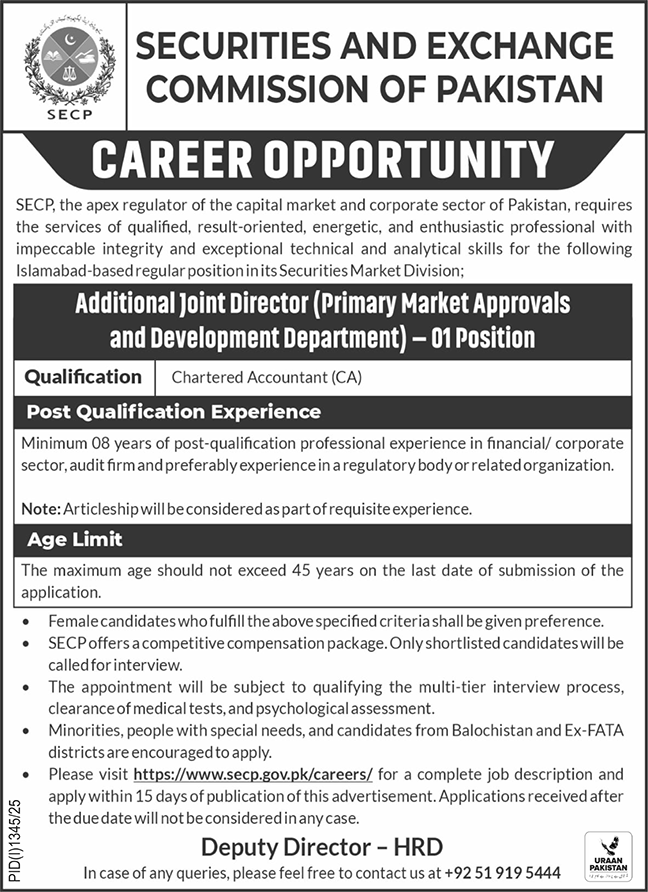 SECP Jobs 17 August 2025 Nawaiwaqt 1