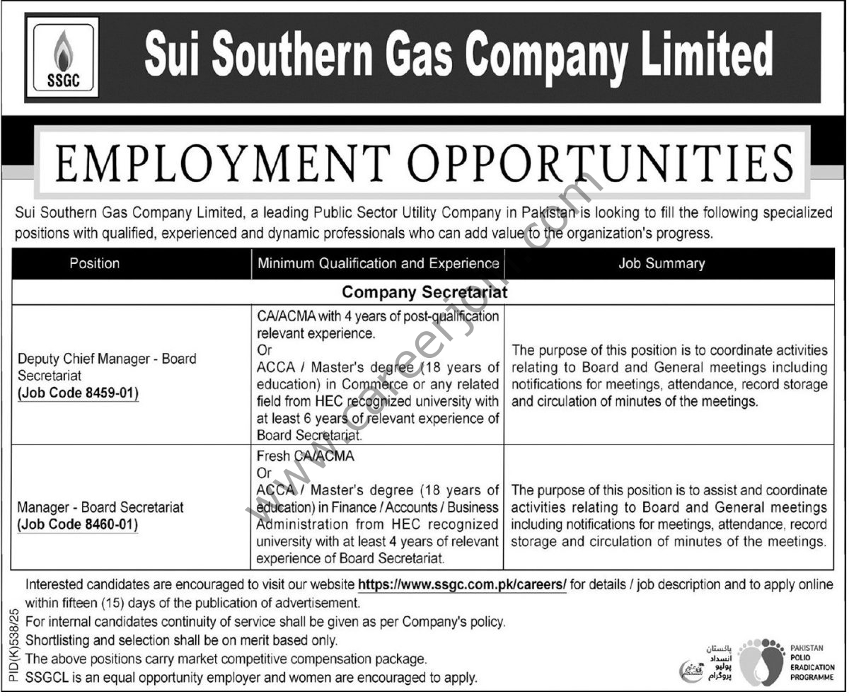 Sui Southern Gas Co Ltd SSGC Jobs 10 August 2025 Express Tribune 1