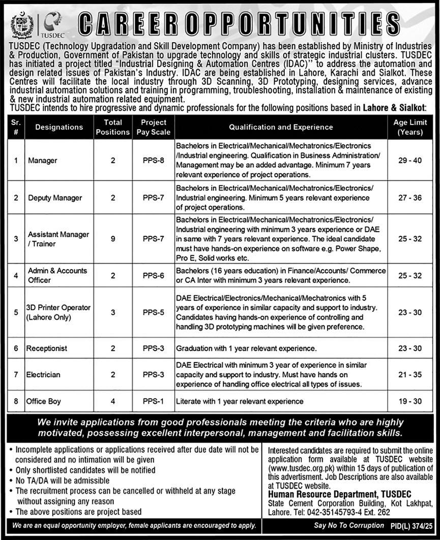 TUSDEC Jobs 17 August 2025 Express 1