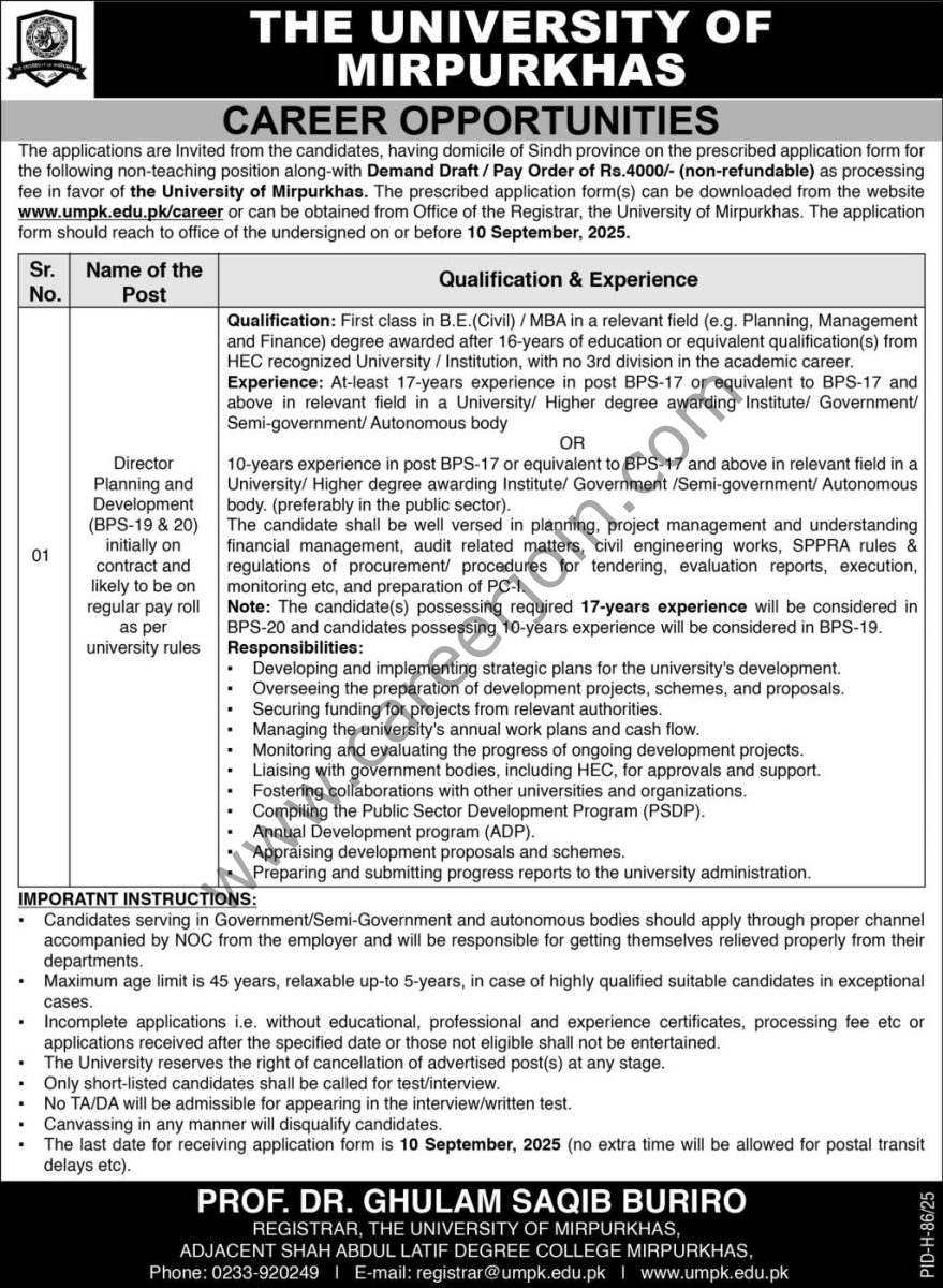 The University of Mirpurkhas Jobs 24 August 2025 Express 1