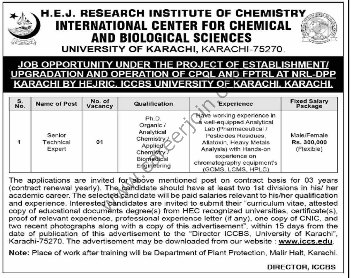 University of Karachi Jobs 03 August 2025 Dawn 1