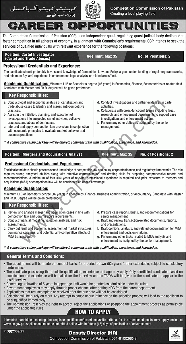 Competition Commission of Pakistan CCP Jobs 21 September 2025 Nawaiwaqt 1