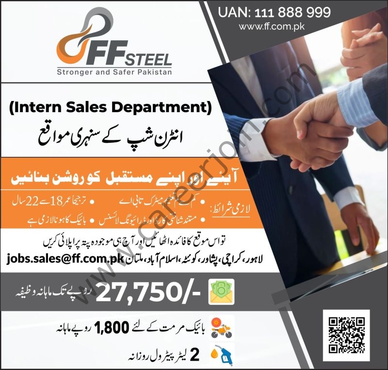 FF Steel Jobs Internship September 2025 1