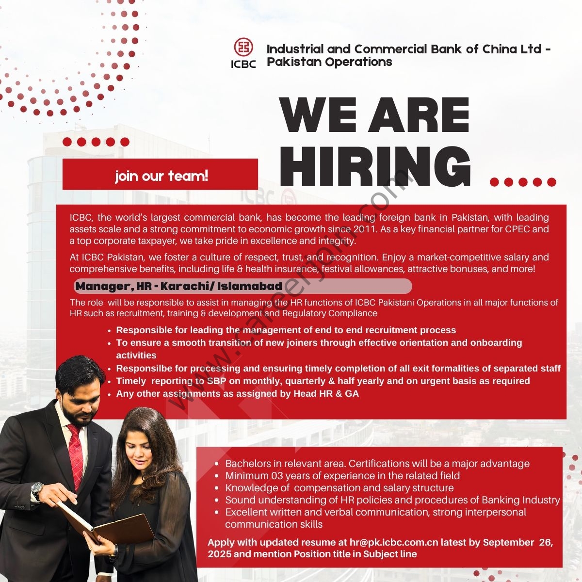 ICBC Pakistan Jobs Manager Human Resources 1