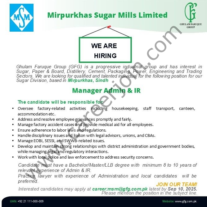 Mirpurkhas Sugar Mills Limited Jobs September 2025 1