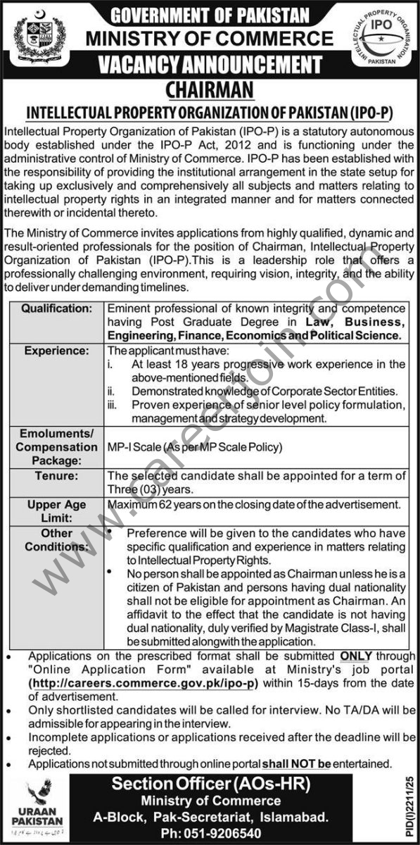 Ministry Of Commerce Jobs 14 September 2025 Express 1