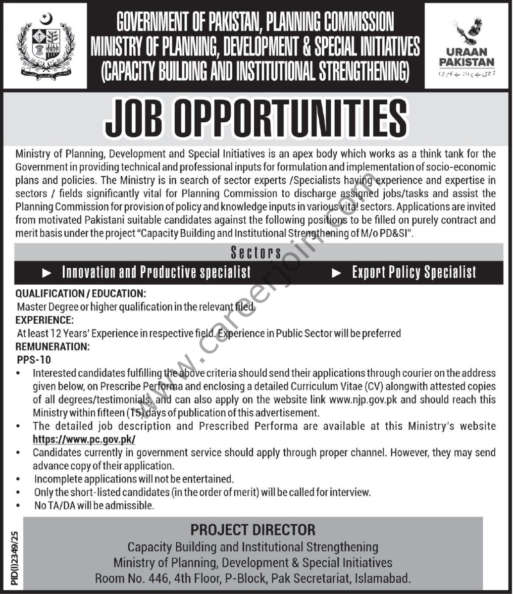 Ministry of Planning Development & Special Initiatives Jobs 19 September 2025 Express Tribune 1