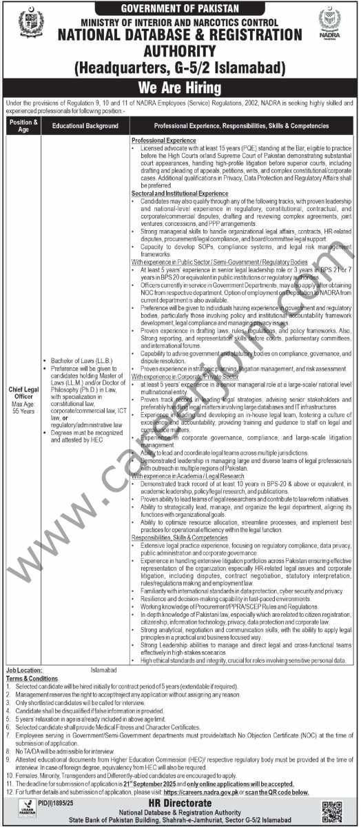 NADRA Jobs 03 September 2025 Express 1