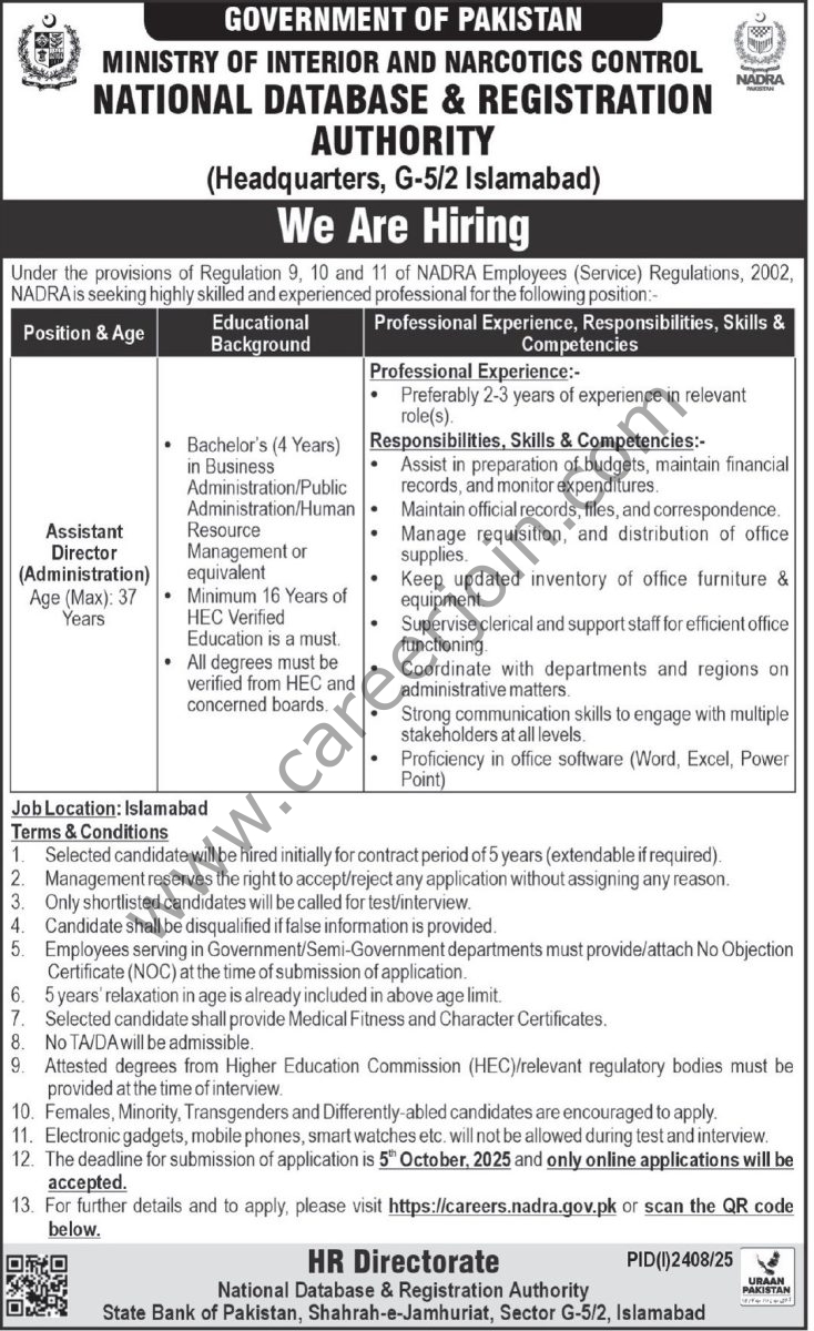NADRA Jobs 21 September 2025 Express Tribune 02 1