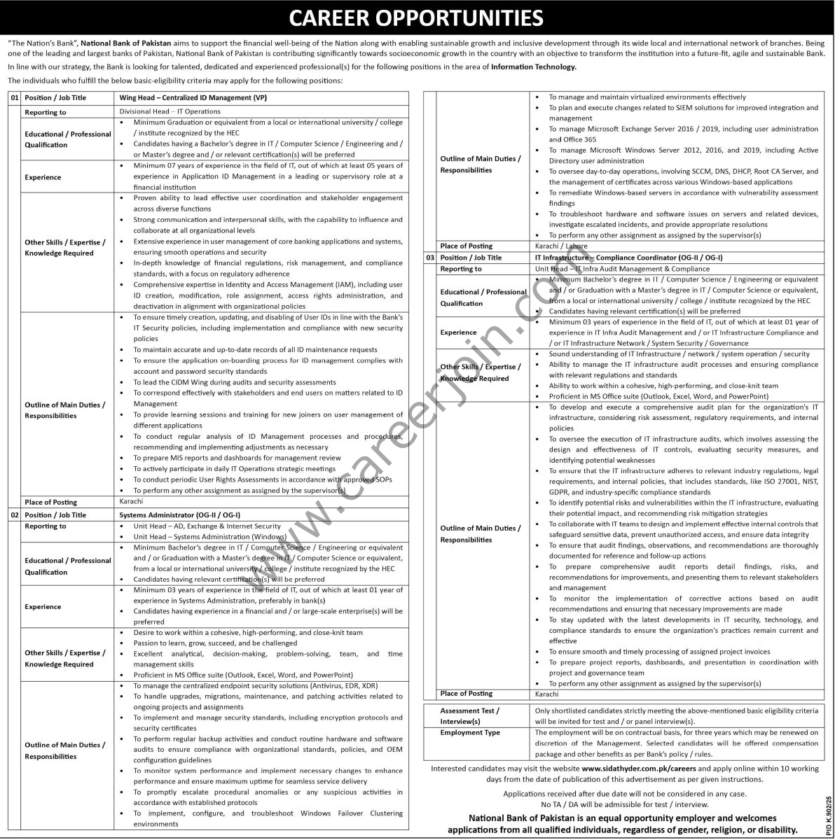 National Bank of Pakistan NBP Jobs 14 September 2025 Express Tribune 1