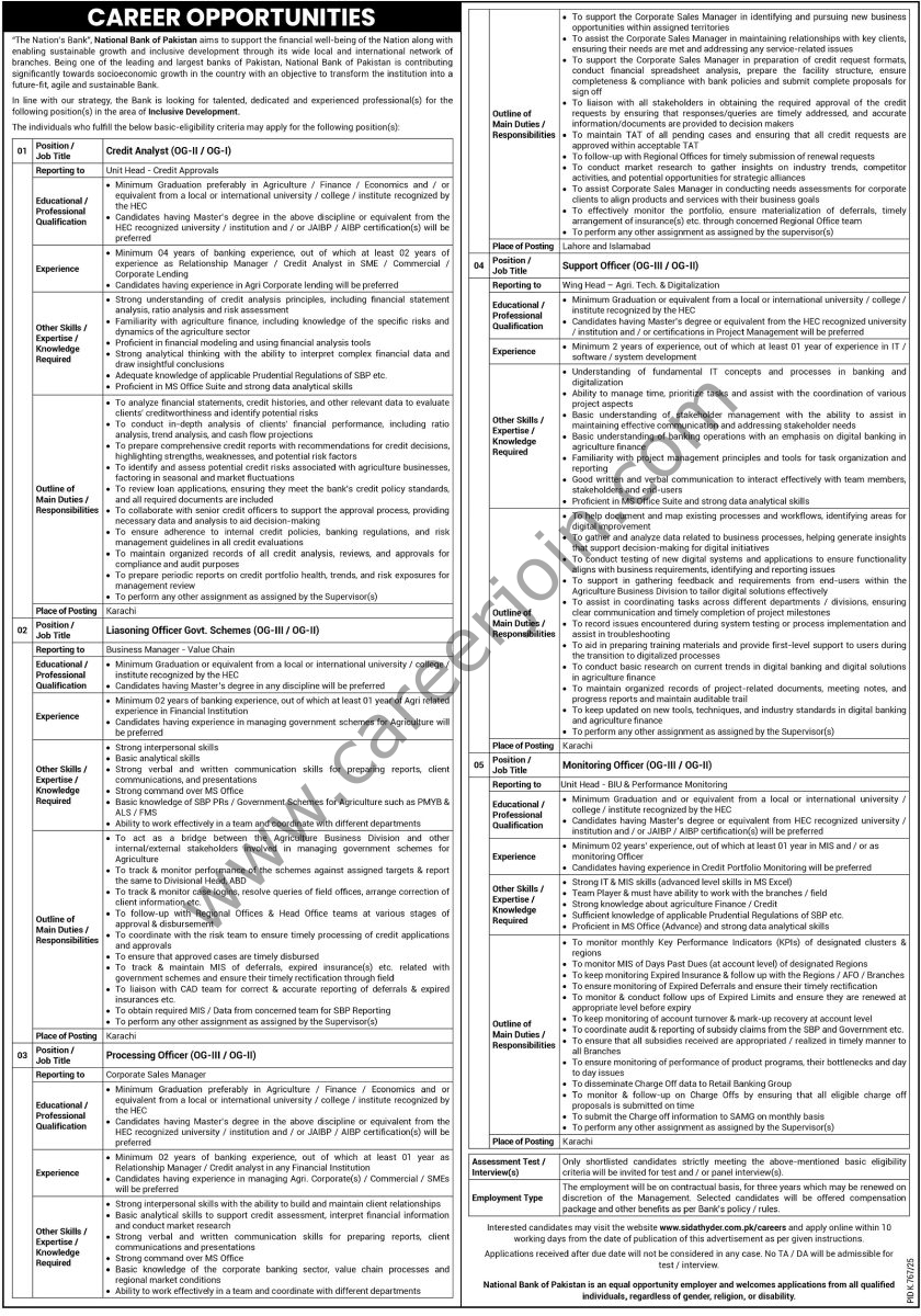 National Bank of Pakistan NBP Jobs 31 August 2025 Express Tribune 1