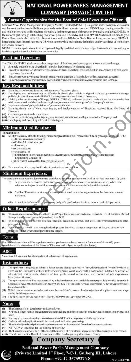 National Power Parks Management Co Pvt Ltd Jobs 03 September 2025 Express 1