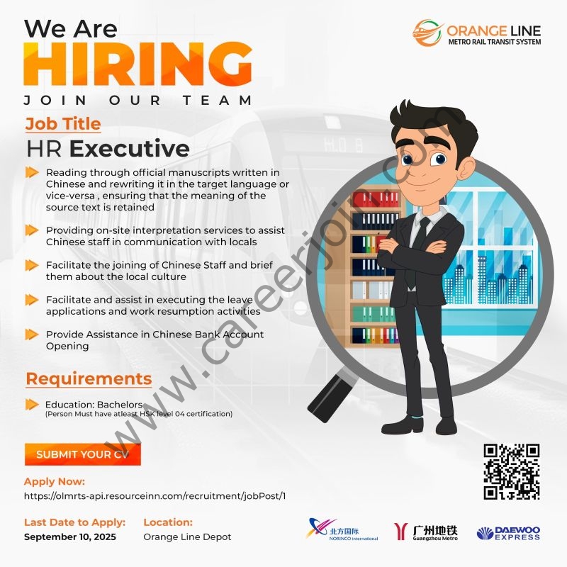 Orange Line Metro Rail Transit System (OLMRTS) Jobs HR Executive 1