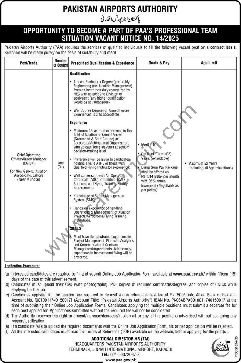 Pakistan Airports Authority PAA Jobs 26 September 2025 Express 1