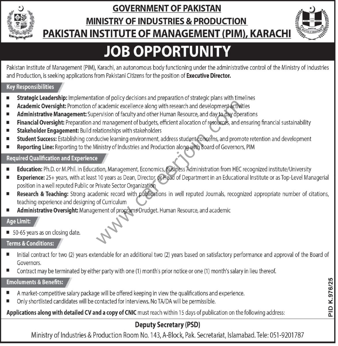 Pakistan Institute of Management PIM Jobs 19 September 2025 Express Tribune 1