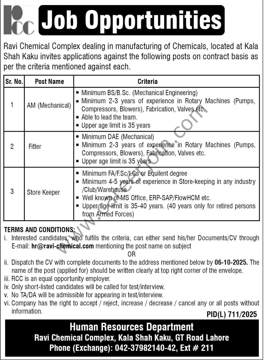 Ravi Chemical Complex Jobs 20 September 2025 Express Tribune 1