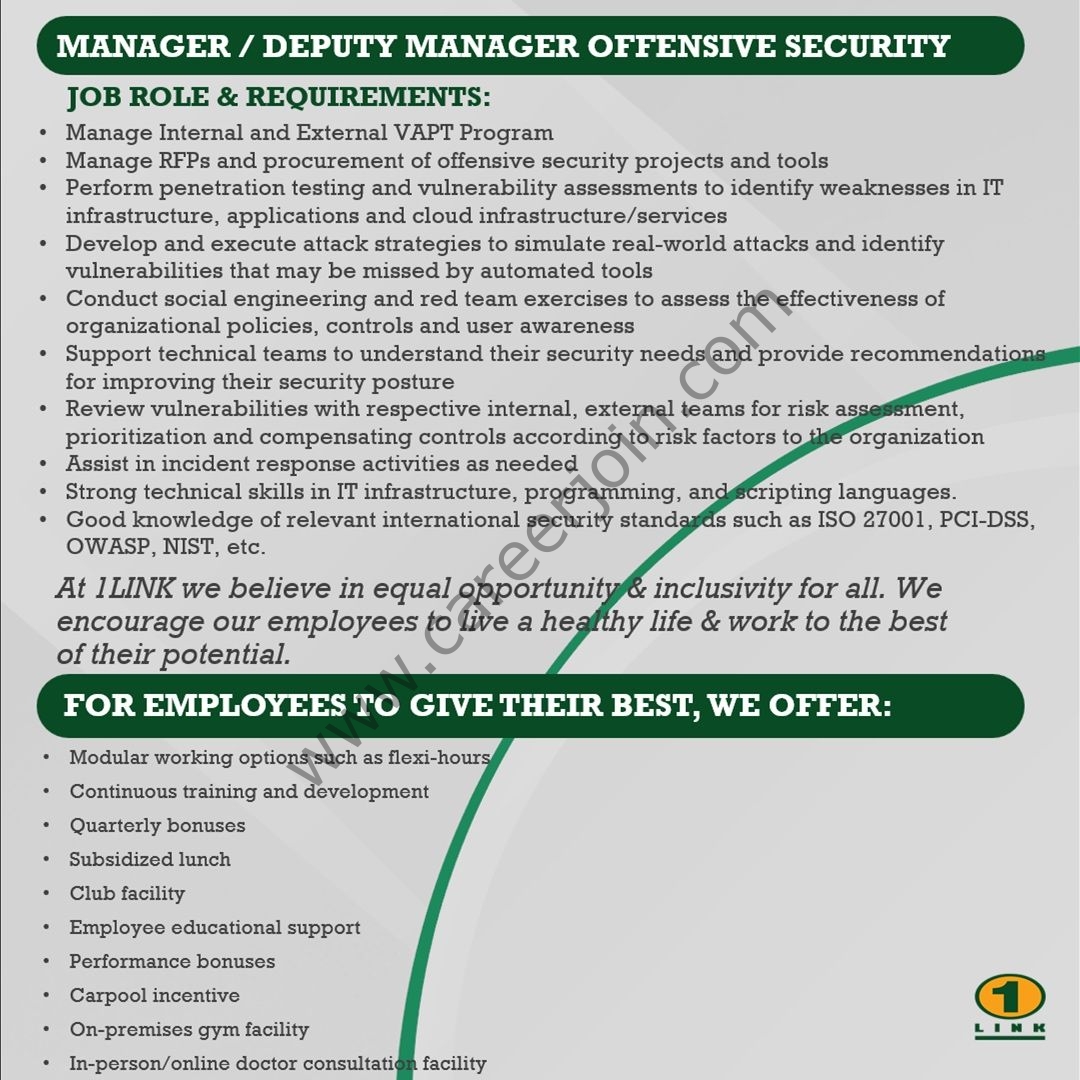 1Link Pvt Ltd Jobs Manager / Deputy Manager Offensive Security 2