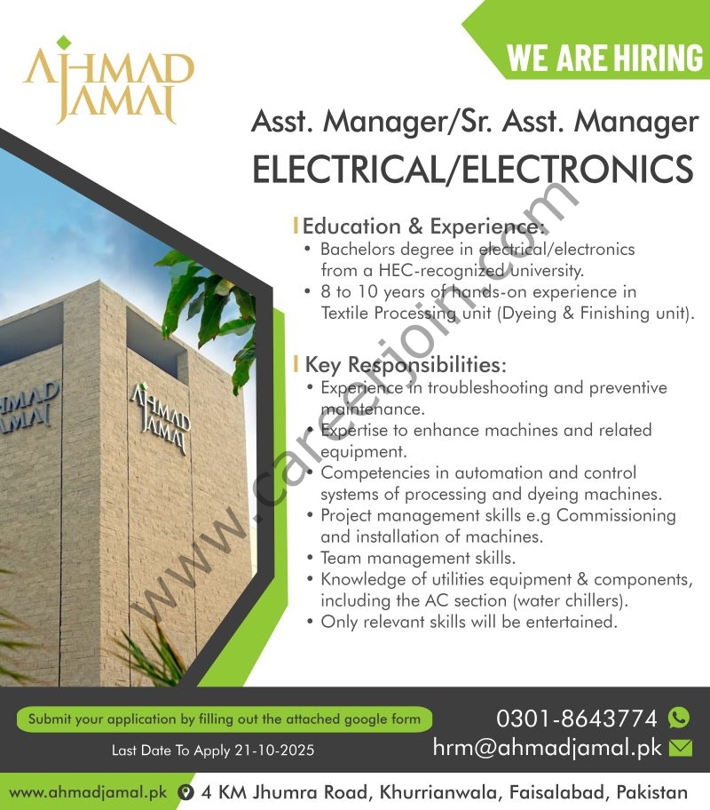 Ahmad Jamal Textile Industries Jobs Assistant Manager / Senior Assistant Manager Electrical / Electronics 1
