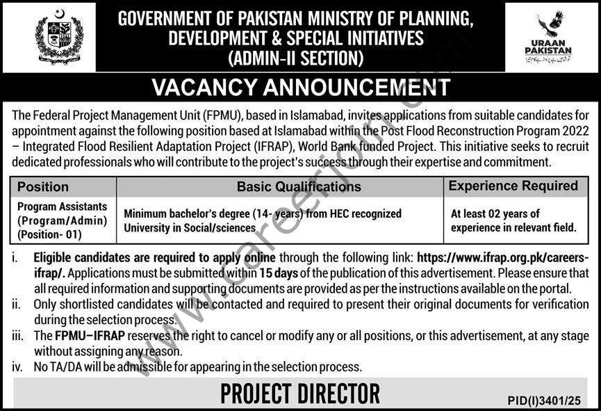 Federal Project Management Unit FPMU Jobs 26 October 2025 Express 1