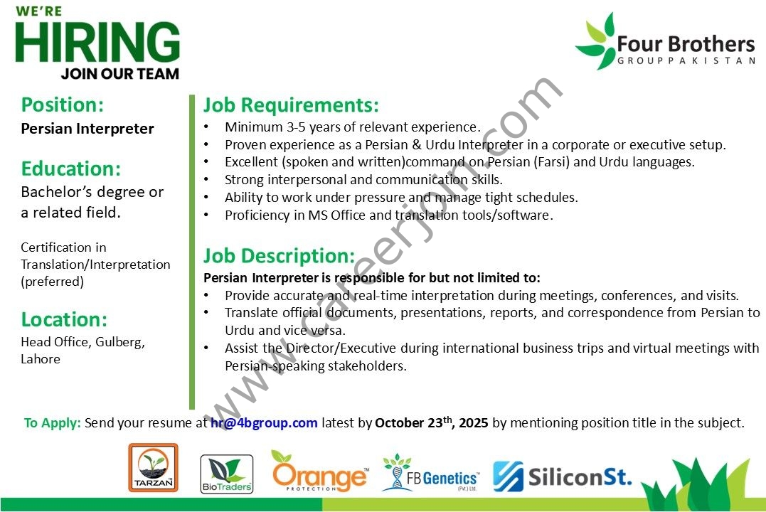 Four Brothers Group Pakistan Jobs Persian Interpreter 1