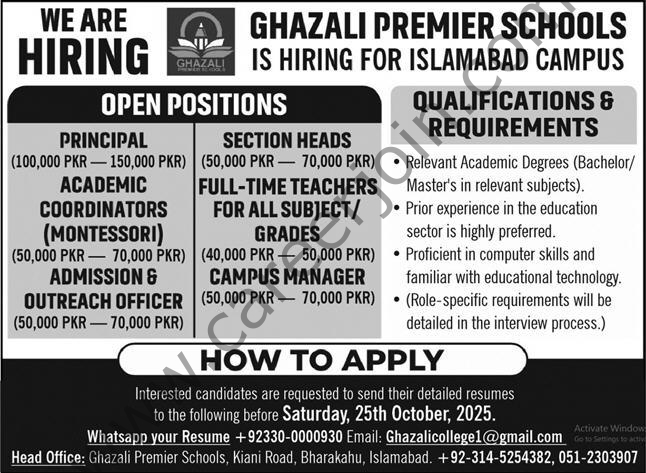 Ghazali Premier Schools Jobs 19 October 2025 Express 1
