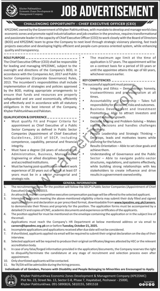 KPK Economic Zones Development & Management Co Jobs 05 October 2025 Dawn 1
