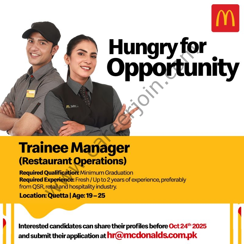 McDonald's Pakistan Jobs Trainee Manager 1