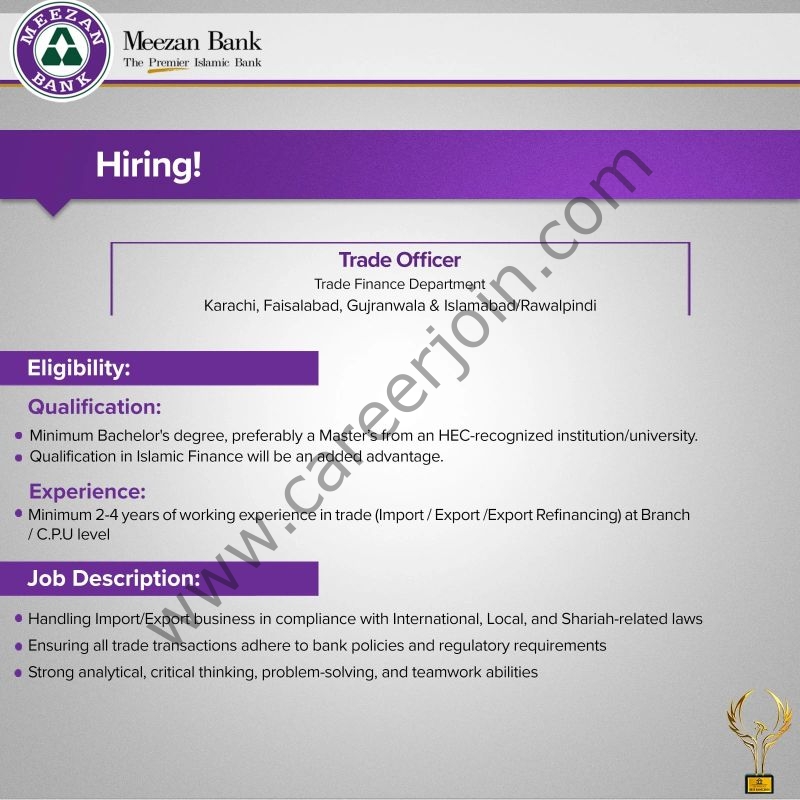 Meezan Bank Limited Jobs October 2025 1