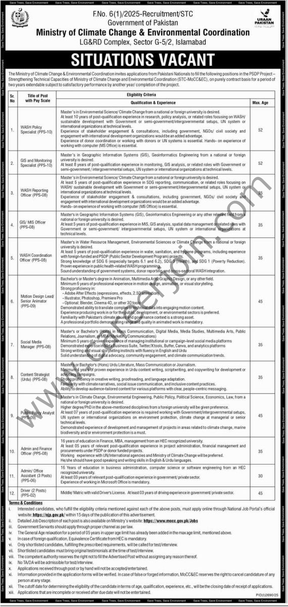 Ministry of Climate Change & Environmental Coordination Jobs 01 October 2025 Express 1
