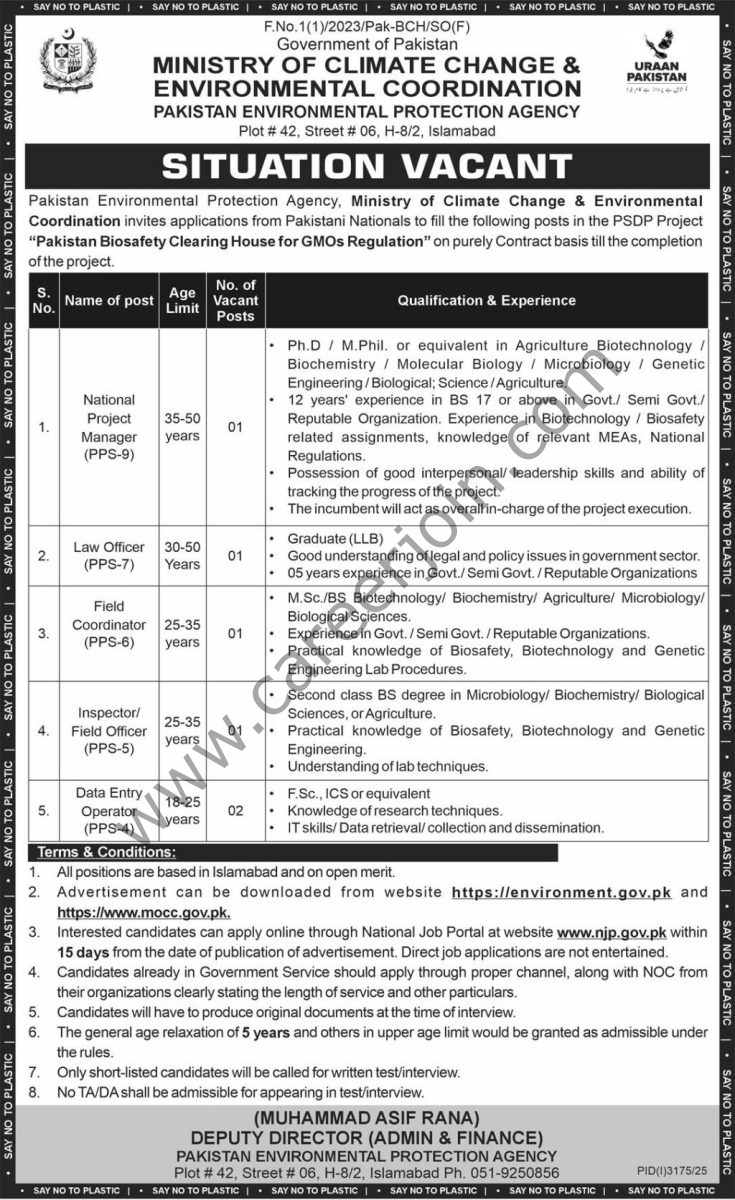 Ministry of Climate Change & Environmental Coordination Jobs 19 October 2025 Express 1