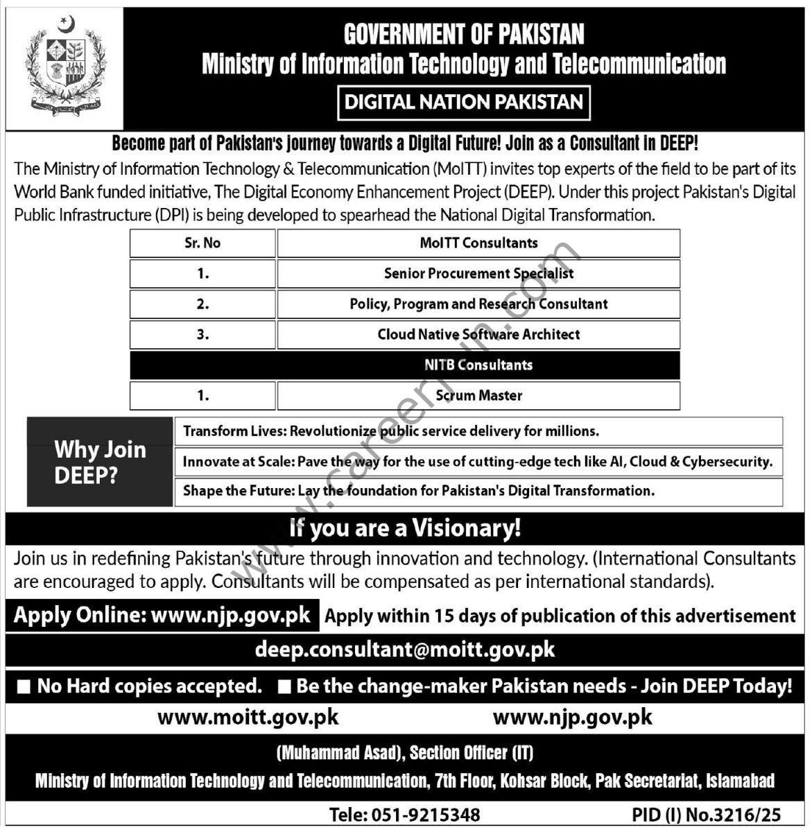 Ministry of Information Technlogy & Telecommunication MoITT Jobs 19 October 2025 Express Tribune 1